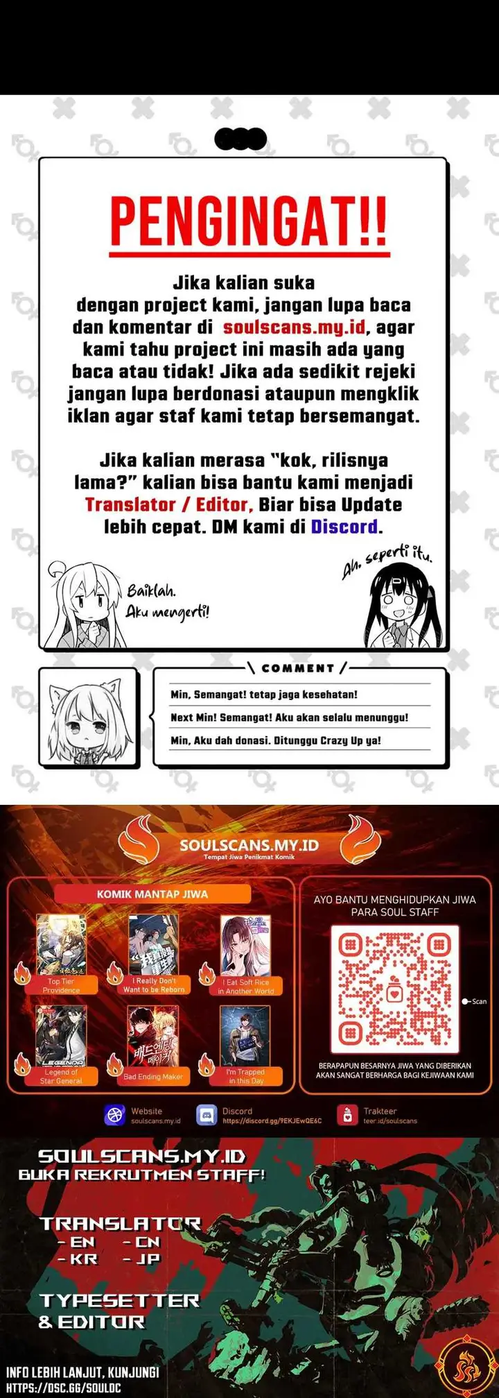 image-komik-creepy-pharmacist-all-my-patients-are-horrific-chapter-69-9/10