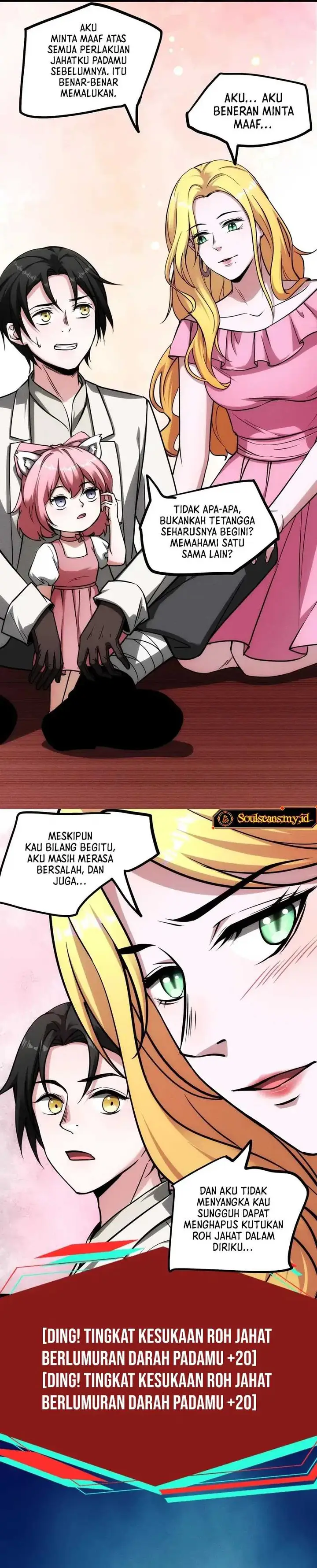 image-komik-creepy-pharmacist-all-my-patients-are-horrific-chapter-73-3/10
