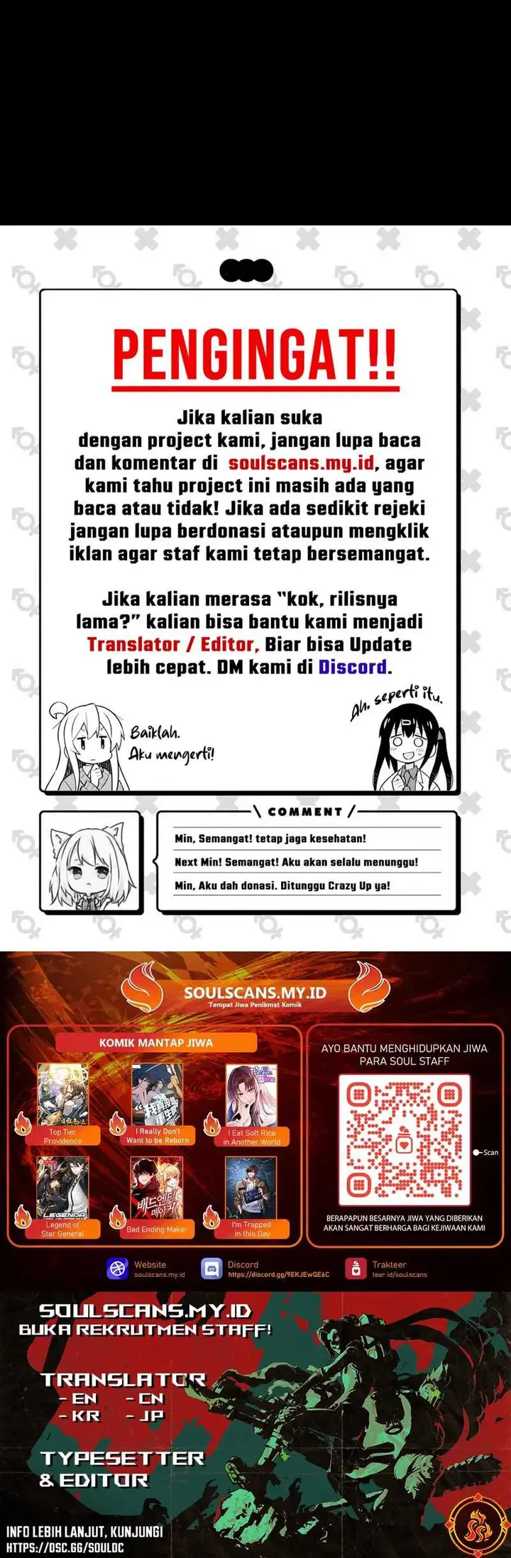 image-komik-creepy-pharmacist-all-my-patients-are-horrific-chapter-74-8/9