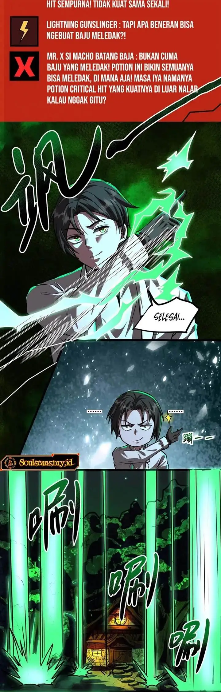 image-komik-creepy-pharmacist-all-my-patients-are-horrific-chapter-78-5/9