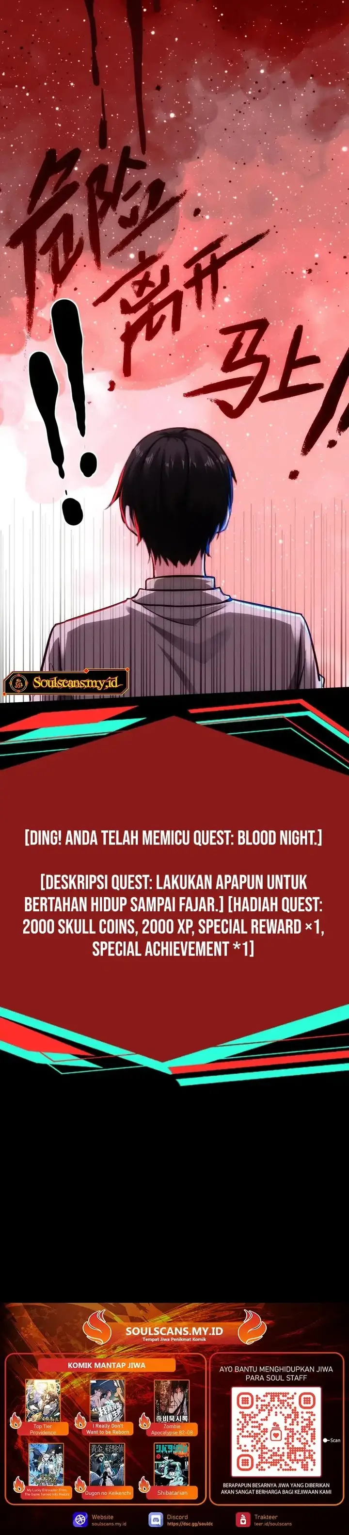 image-komik-creepy-pharmacist-all-my-patients-are-horrific-chapter-87-8/11