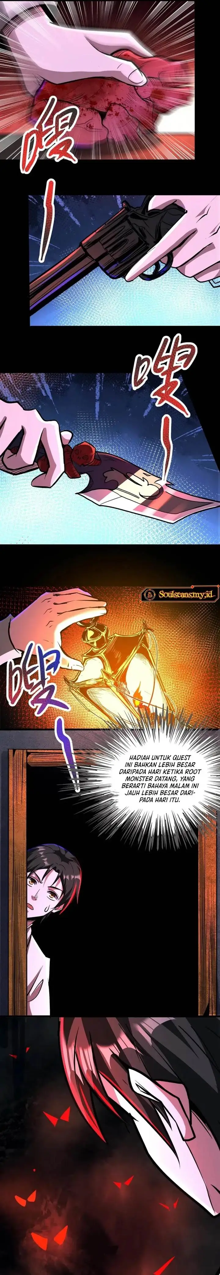 image-komik-creepy-pharmacist-all-my-patients-are-horrific-chapter-88-2/12