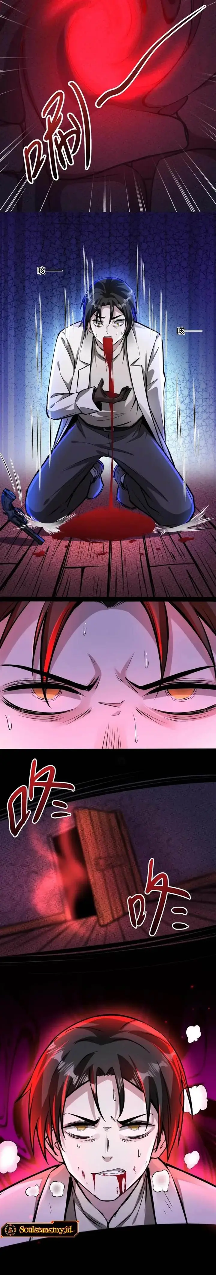 image-komik-creepy-pharmacist-all-my-patients-are-horrific-chapter-89-6/10