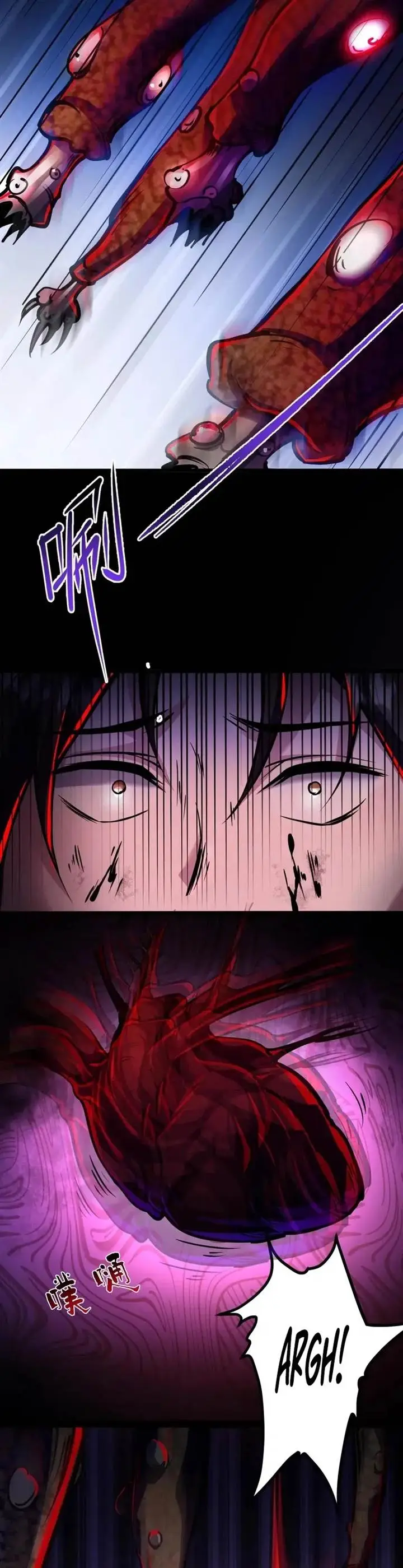 image-komik-creepy-pharmacist-all-my-patients-are-horrific-chapter-90-5/14