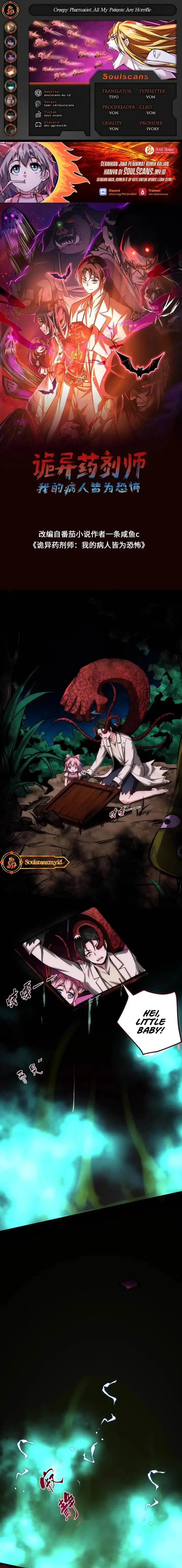 image-komik-creepy-pharmacist-all-my-patients-are-horrific-chapter-99-0/6