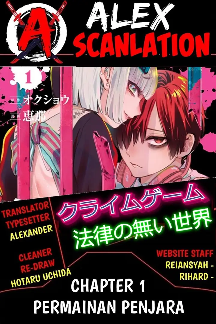 image-komik-crime-game-houritsu-no-nai-sekai-chapter-1-0/75