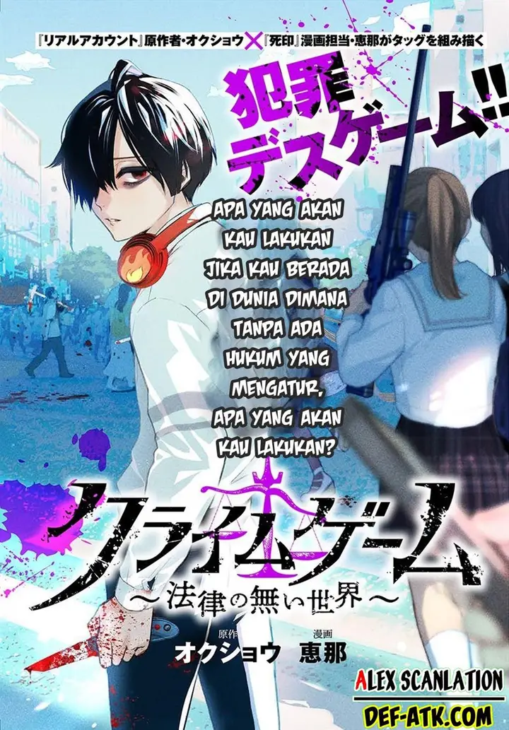 image-komik-crime-game-houritsu-no-nai-sekai-chapter-1-2/75