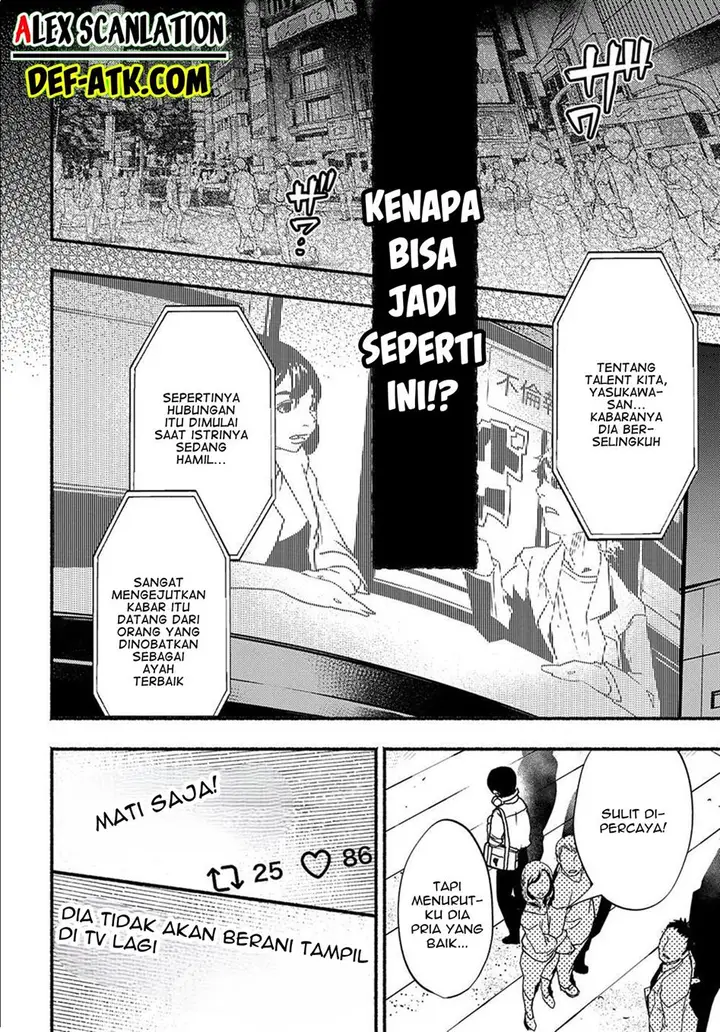 image-komik-crime-game-houritsu-no-nai-sekai-chapter-1-14/75