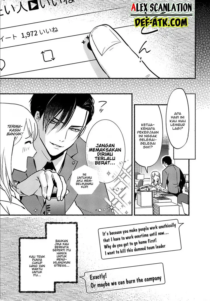 image-komik-crime-game-houritsu-no-nai-sekai-chapter-1-17/75