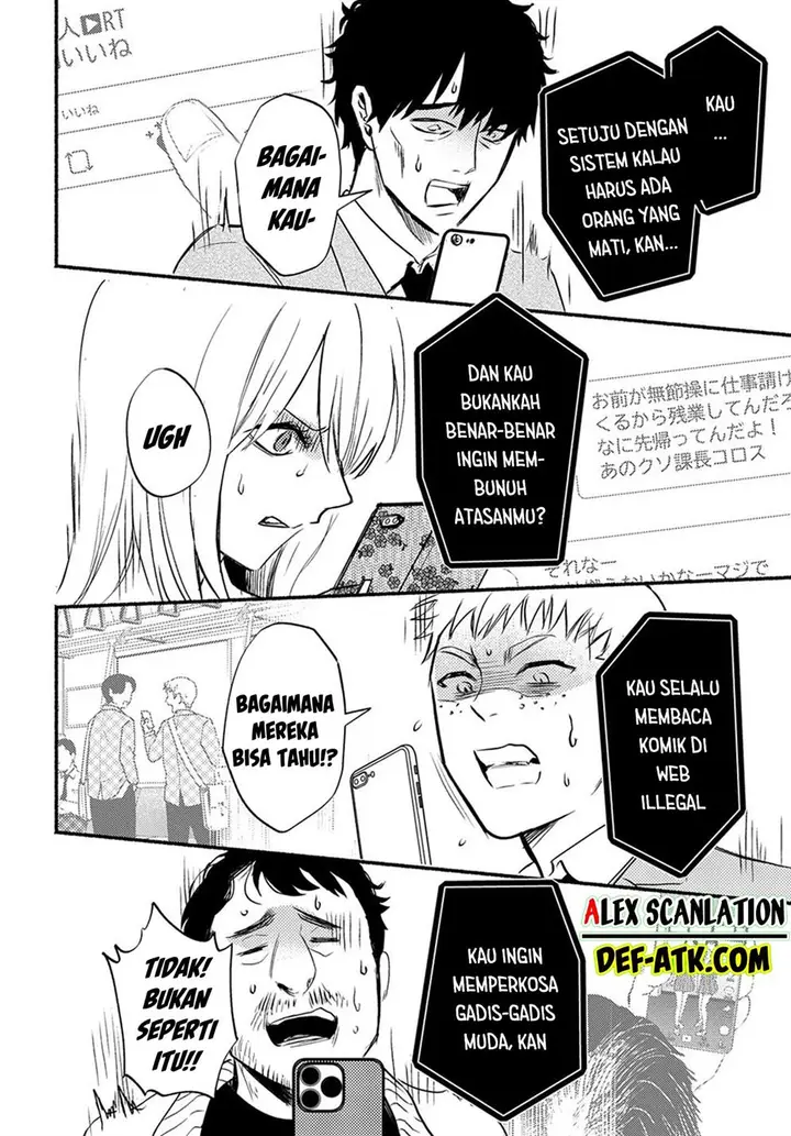 image-komik-crime-game-houritsu-no-nai-sekai-chapter-1-26/75