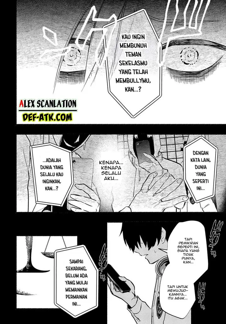 image-komik-crime-game-houritsu-no-nai-sekai-chapter-1-28/75