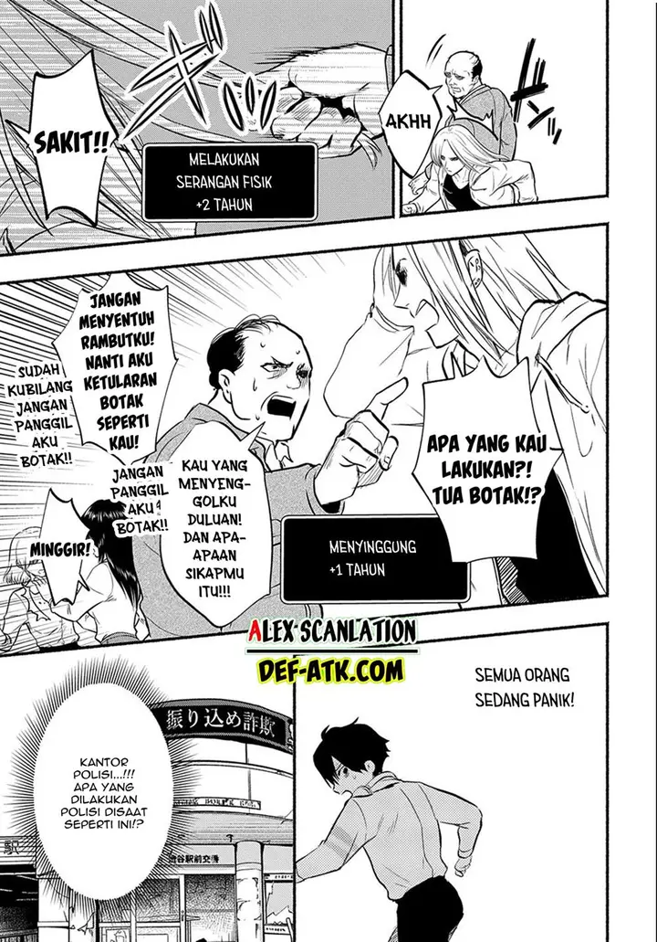 image-komik-crime-game-houritsu-no-nai-sekai-chapter-1-32/75