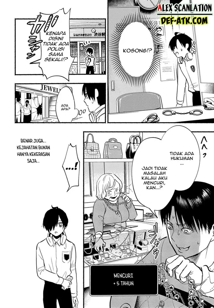 image-komik-crime-game-houritsu-no-nai-sekai-chapter-1-33/75