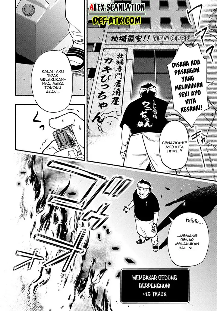 image-komik-crime-game-houritsu-no-nai-sekai-chapter-1-37/75