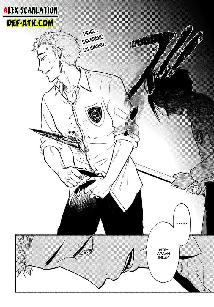 image-komik-crime-game-houritsu-no-nai-sekai-chapter-1-51/75