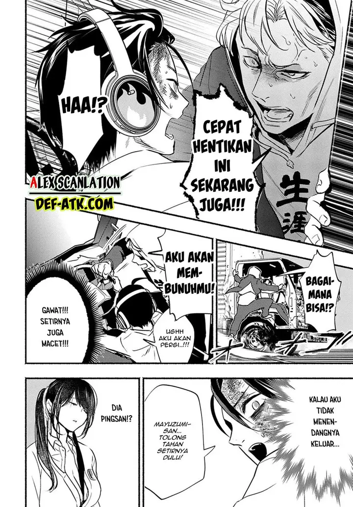 image-komik-crime-game-houritsu-no-nai-sekai-chapter-1-62/75