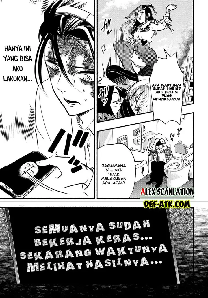 image-komik-crime-game-houritsu-no-nai-sekai-chapter-1-70/75