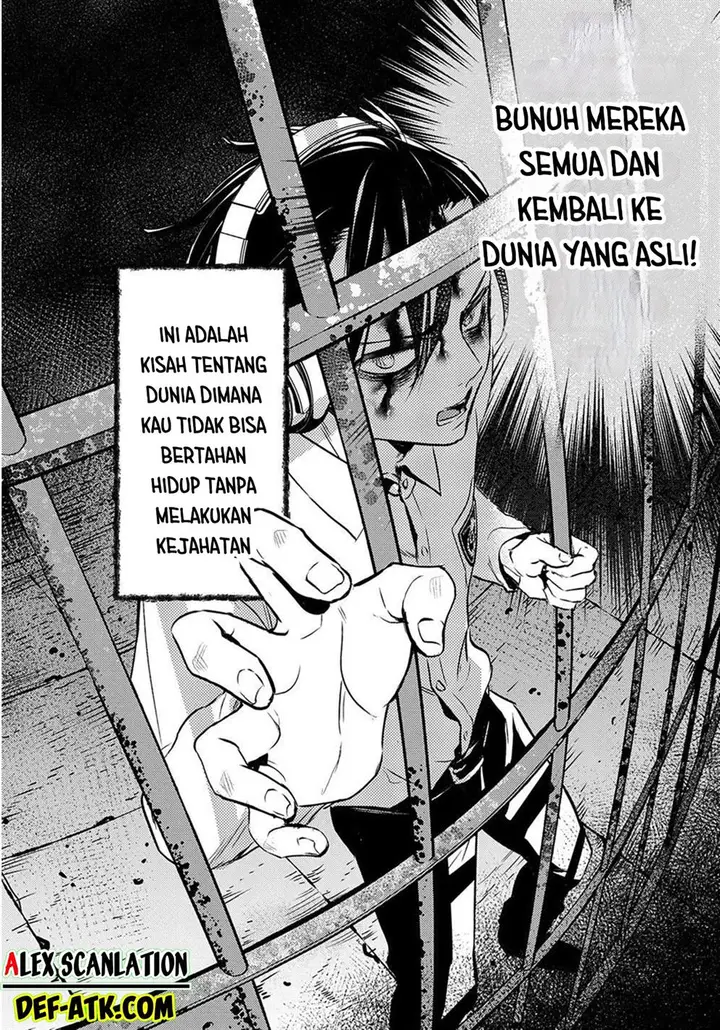 image-komik-crime-game-houritsu-no-nai-sekai-chapter-1-74/75