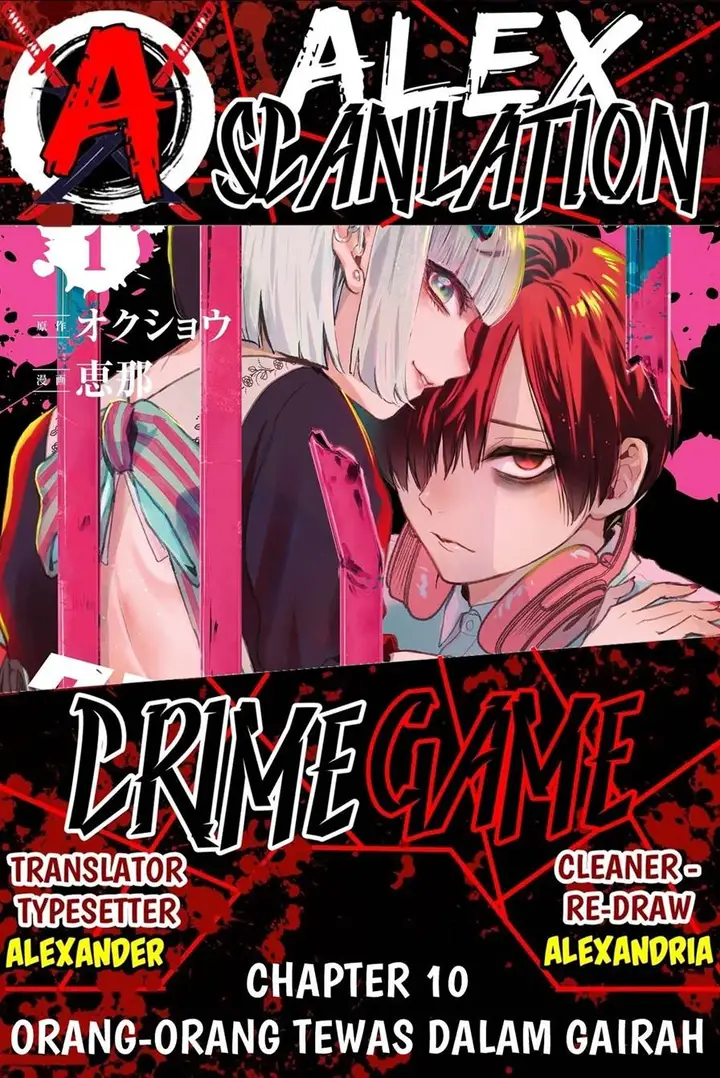 image-komik-crime-game-houritsu-no-nai-sekai-chapter-10-0/16