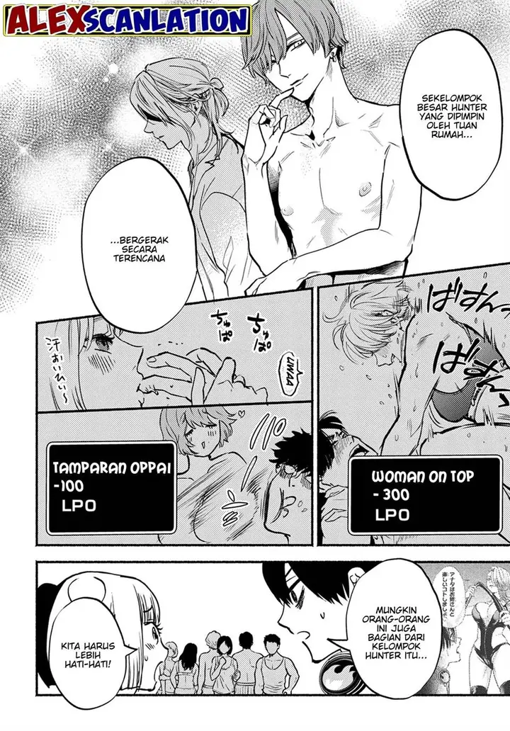 image-komik-crime-game-houritsu-no-nai-sekai-chapter-10-3/16