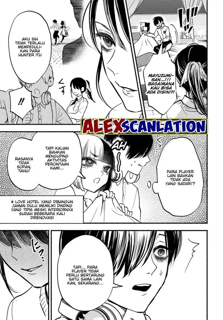 image-komik-crime-game-houritsu-no-nai-sekai-chapter-10-10/16