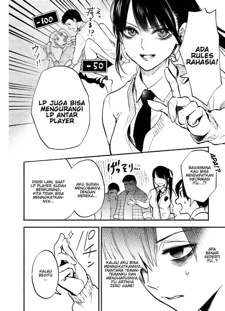 image-komik-crime-game-houritsu-no-nai-sekai-chapter-10-11/16