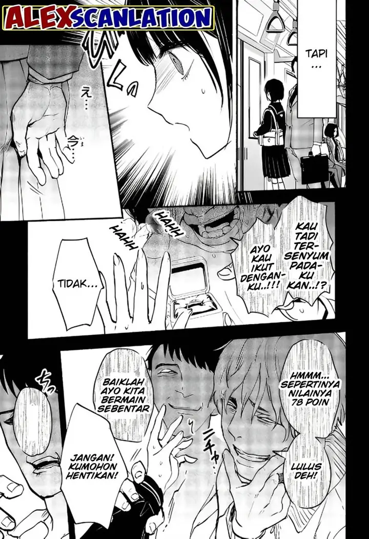 image-komik-crime-game-houritsu-no-nai-sekai-chapter-11-12/17