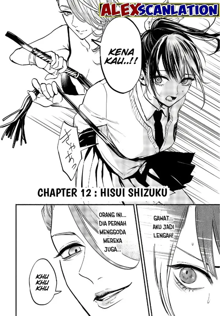 image-komik-crime-game-houritsu-no-nai-sekai-chapter-12-3/16