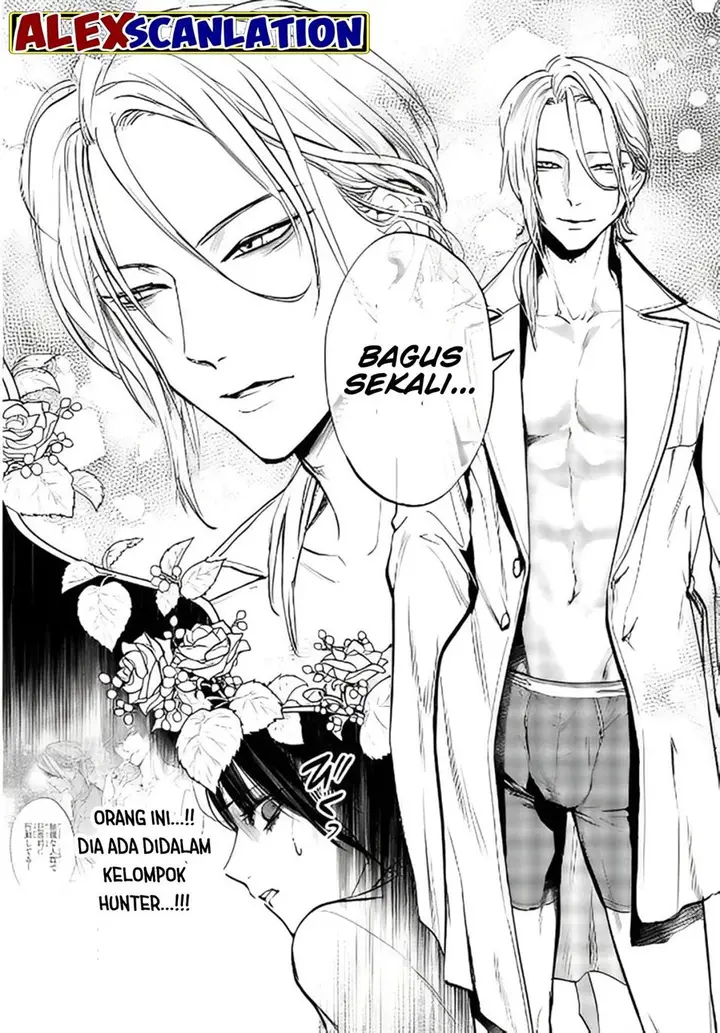 image-komik-crime-game-houritsu-no-nai-sekai-chapter-12-5/16