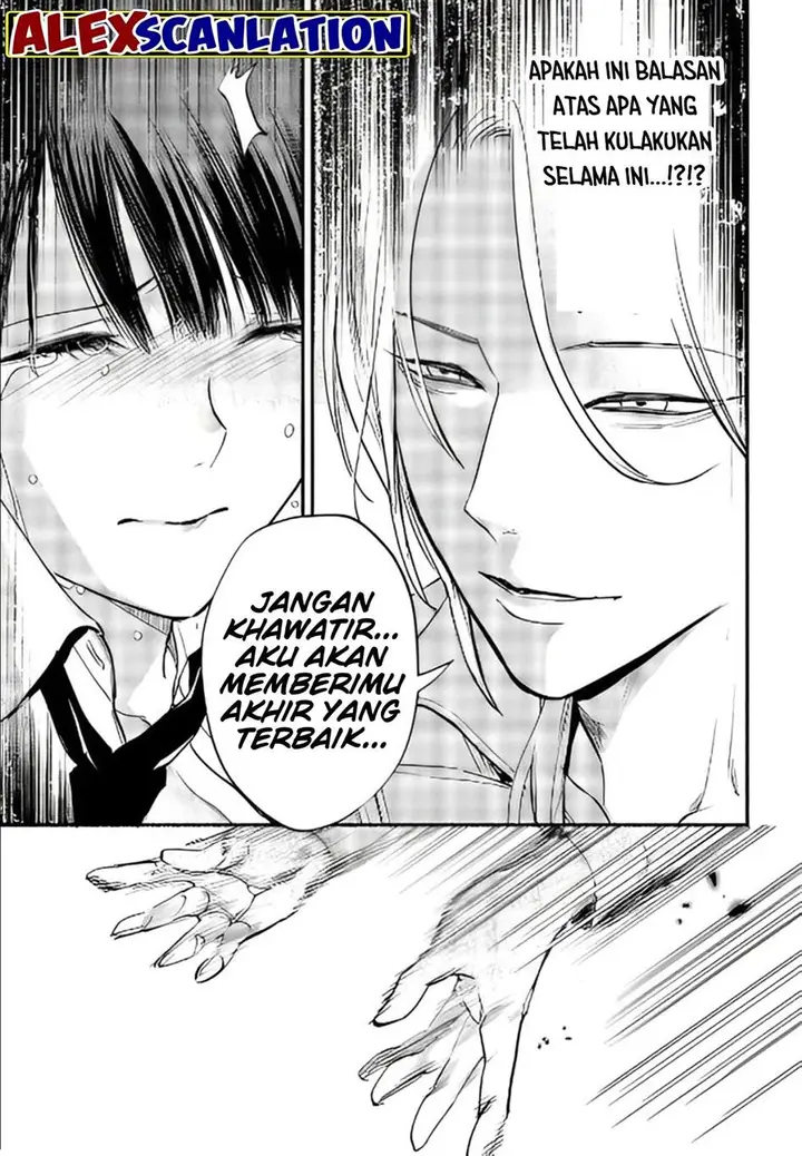 image-komik-crime-game-houritsu-no-nai-sekai-chapter-12-12/16