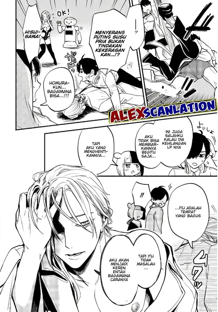 image-komik-crime-game-houritsu-no-nai-sekai-chapter-12-14/16