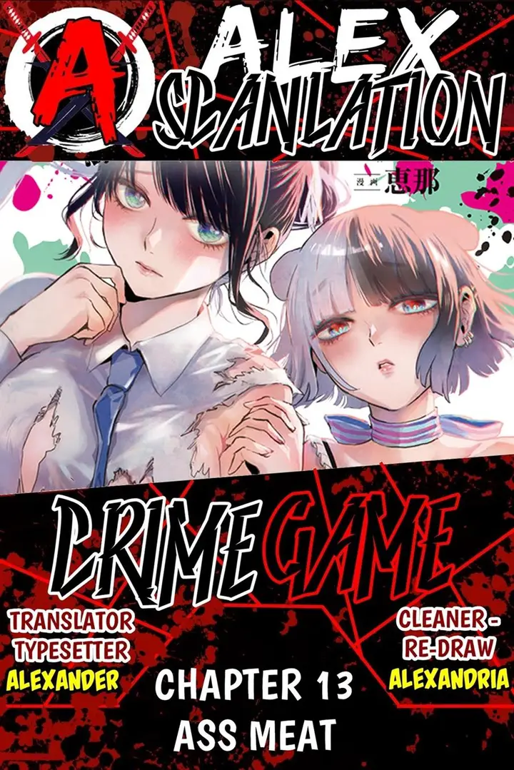 image-komik-crime-game-houritsu-no-nai-sekai-chapter-13-0/20