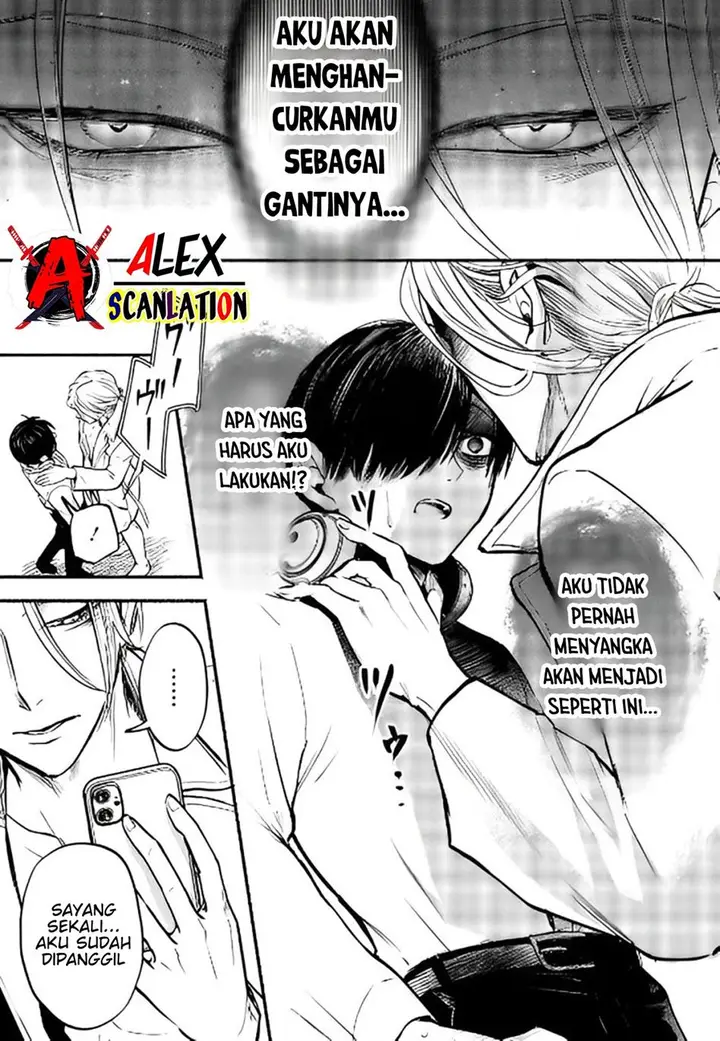 image-komik-crime-game-houritsu-no-nai-sekai-chapter-13-2/20