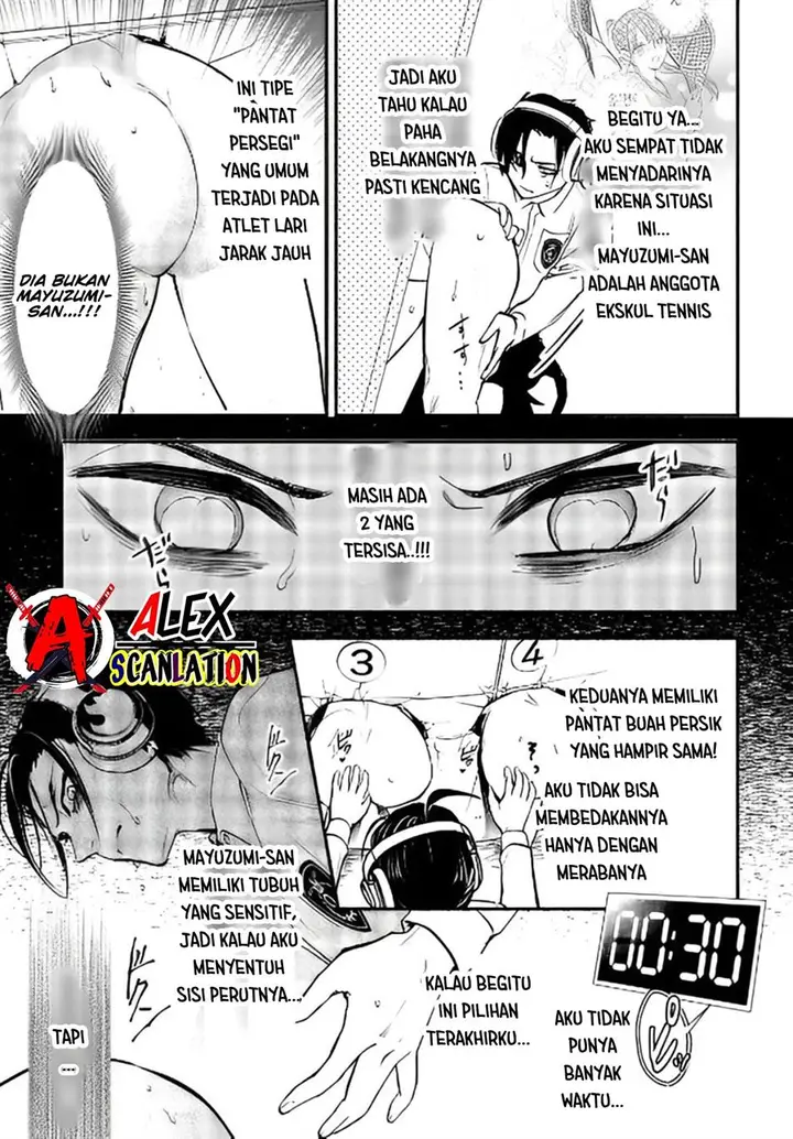 image-komik-crime-game-houritsu-no-nai-sekai-chapter-13-12/20