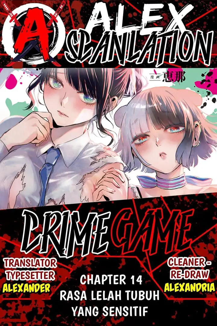 image-komik-crime-game-houritsu-no-nai-sekai-chapter-14-0/17