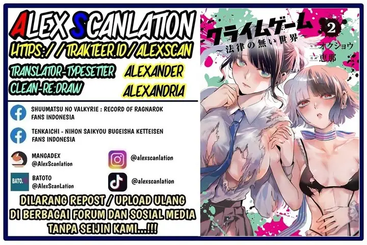 image-komik-crime-game-houritsu-no-nai-sekai-chapter-14-1/17