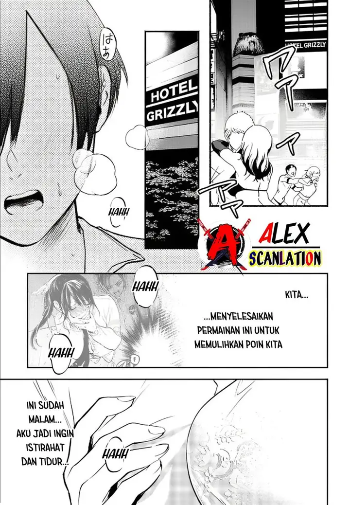 image-komik-crime-game-houritsu-no-nai-sekai-chapter-14-2/17