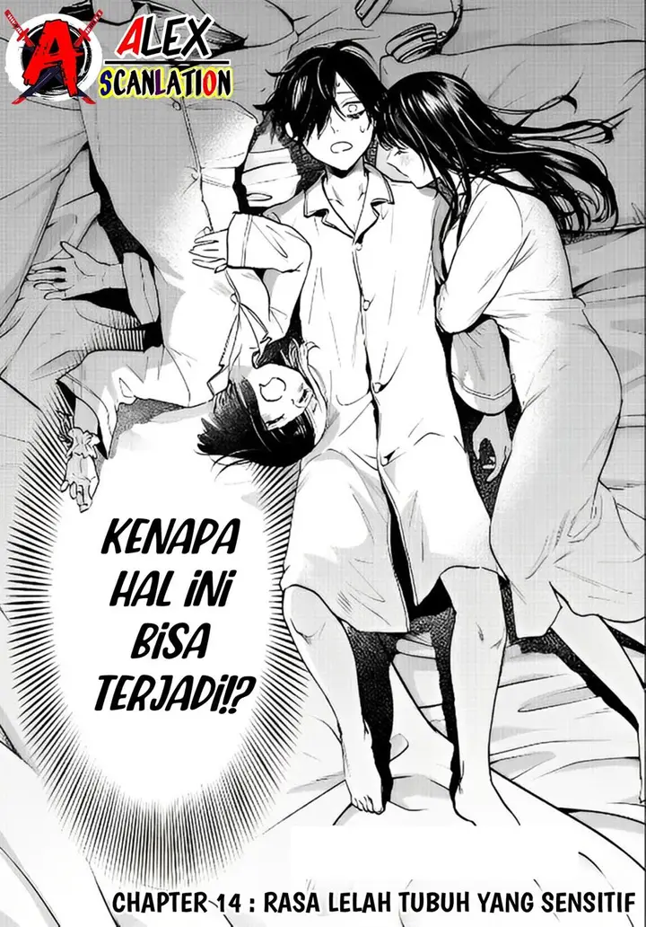 image-komik-crime-game-houritsu-no-nai-sekai-chapter-14-3/17