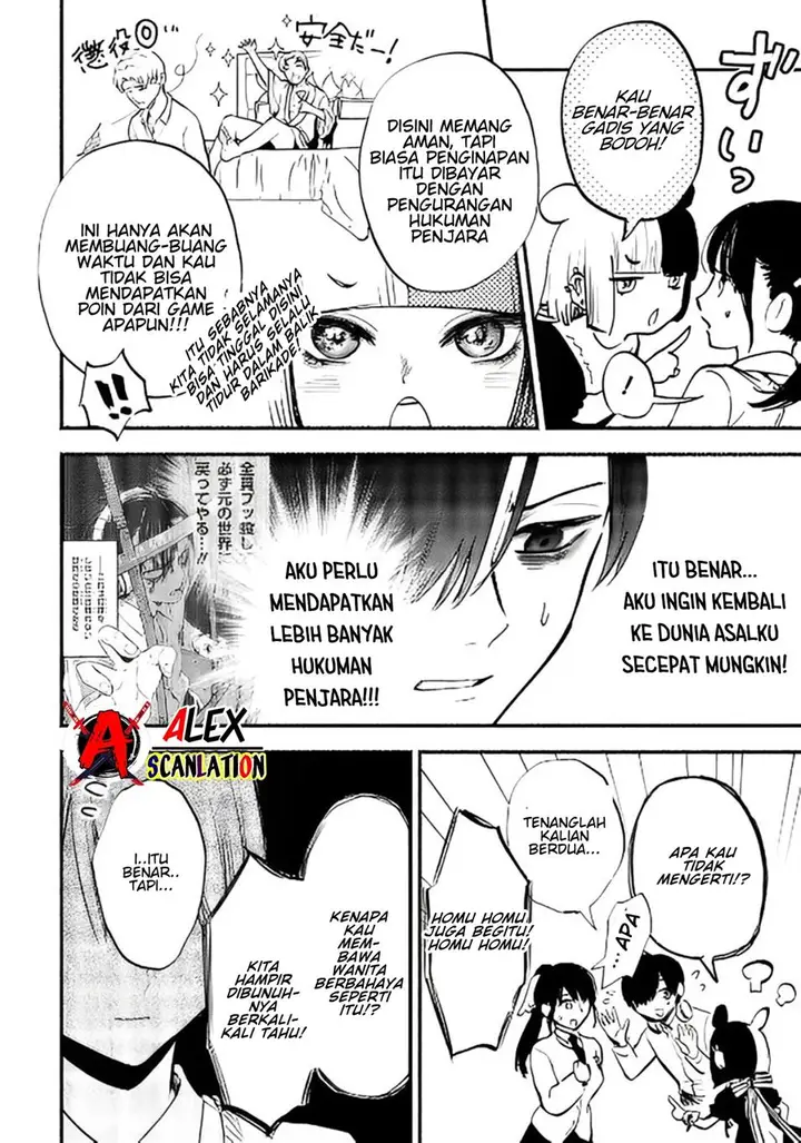 image-komik-crime-game-houritsu-no-nai-sekai-chapter-14-5/17