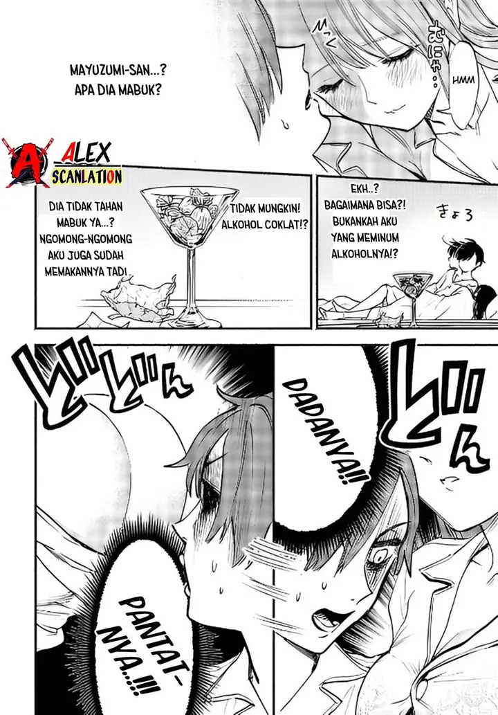 image-komik-crime-game-houritsu-no-nai-sekai-chapter-14-9/17