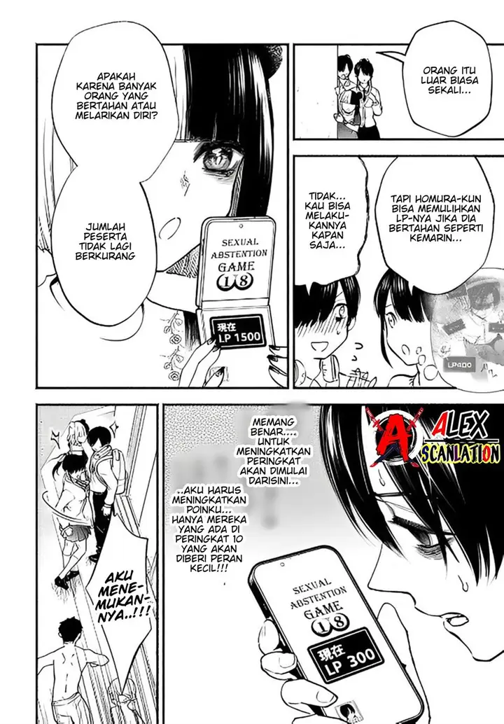 image-komik-crime-game-houritsu-no-nai-sekai-chapter-15-3/16