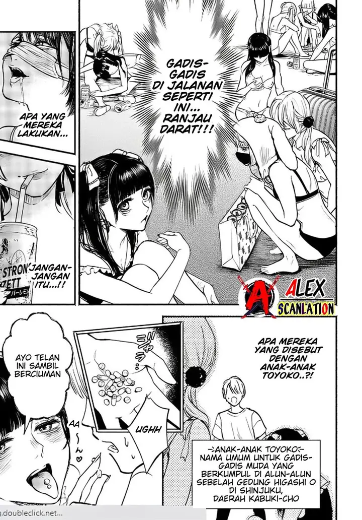 image-komik-crime-game-houritsu-no-nai-sekai-chapter-15-7/16