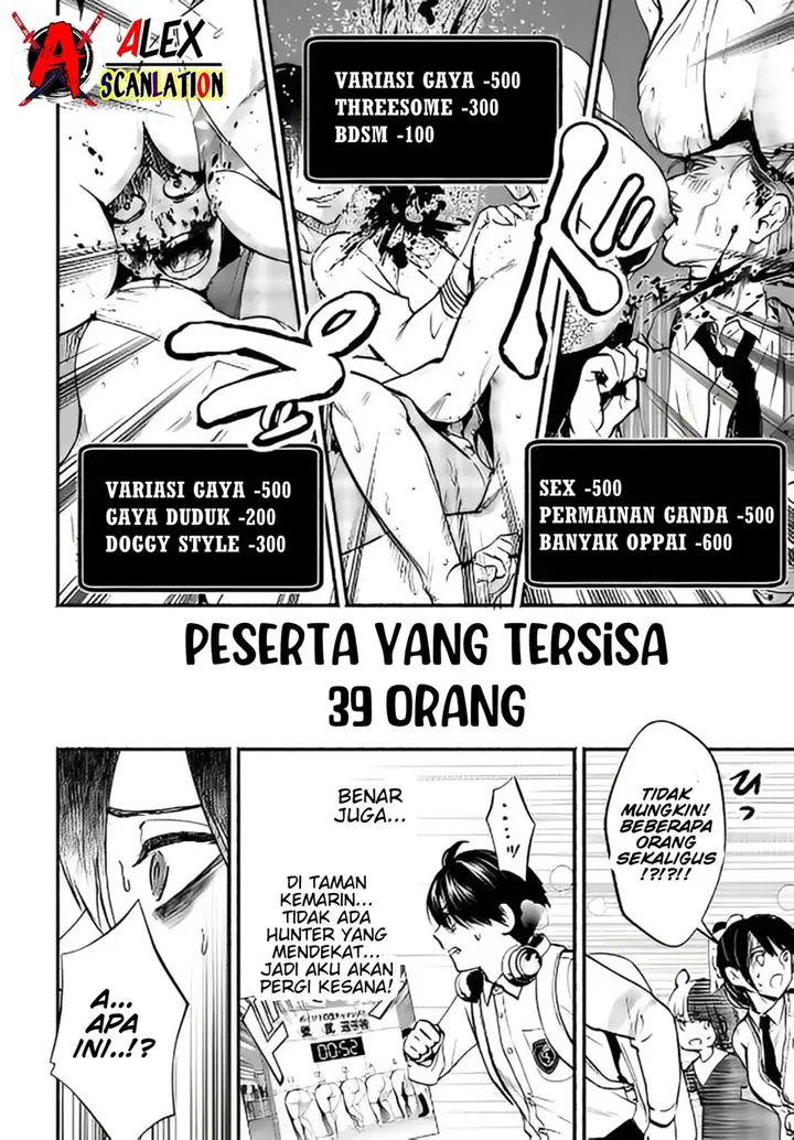 image-komik-crime-game-houritsu-no-nai-sekai-chapter-15-10/16