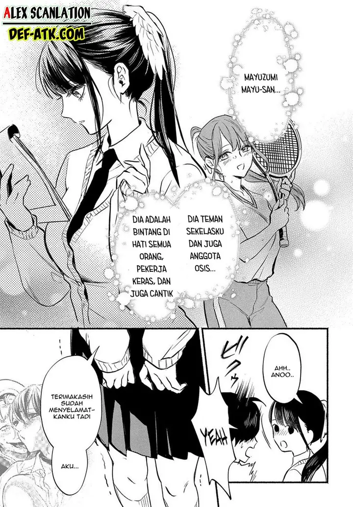 image-komik-crime-game-houritsu-no-nai-sekai-chapter-2-7/41