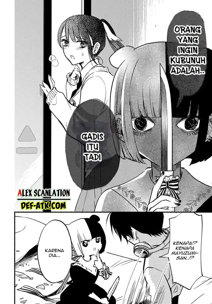 image-komik-crime-game-houritsu-no-nai-sekai-chapter-2-28/41