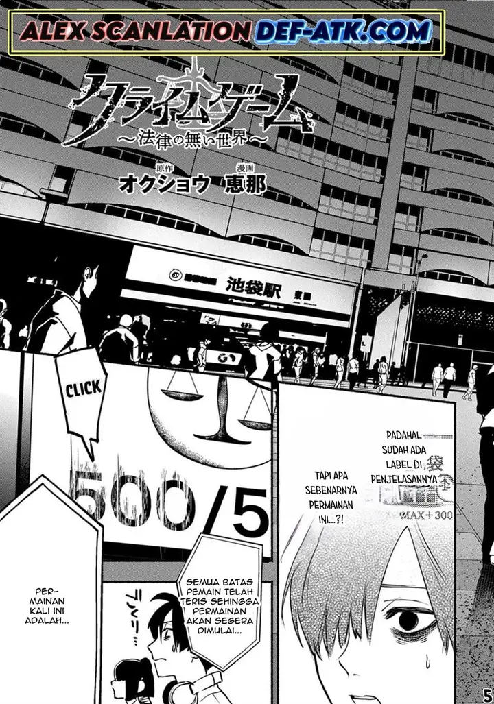 image-komik-crime-game-houritsu-no-nai-sekai-chapter-3-6/40