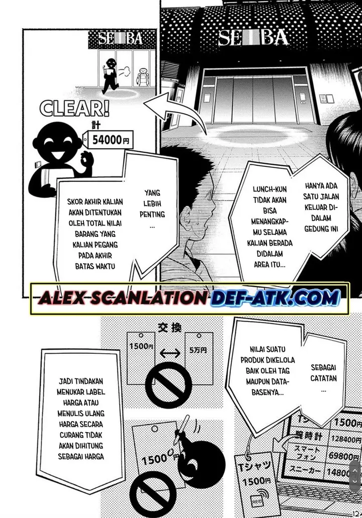 image-komik-crime-game-houritsu-no-nai-sekai-chapter-3-13/40