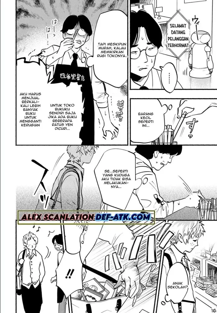 image-komik-crime-game-houritsu-no-nai-sekai-chapter-3-17/40