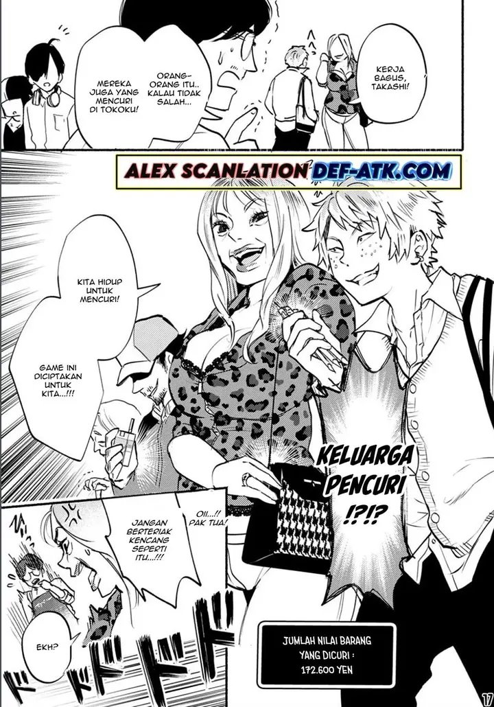 image-komik-crime-game-houritsu-no-nai-sekai-chapter-3-18/40