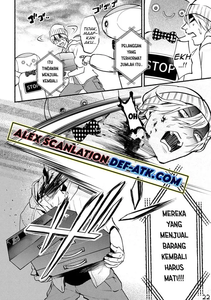 image-komik-crime-game-houritsu-no-nai-sekai-chapter-3-23/40